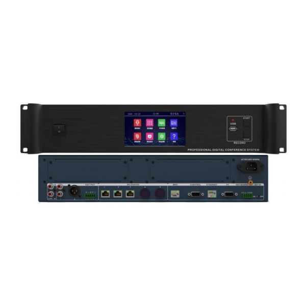 LB-5100B 5G WiFi数字会议主机
